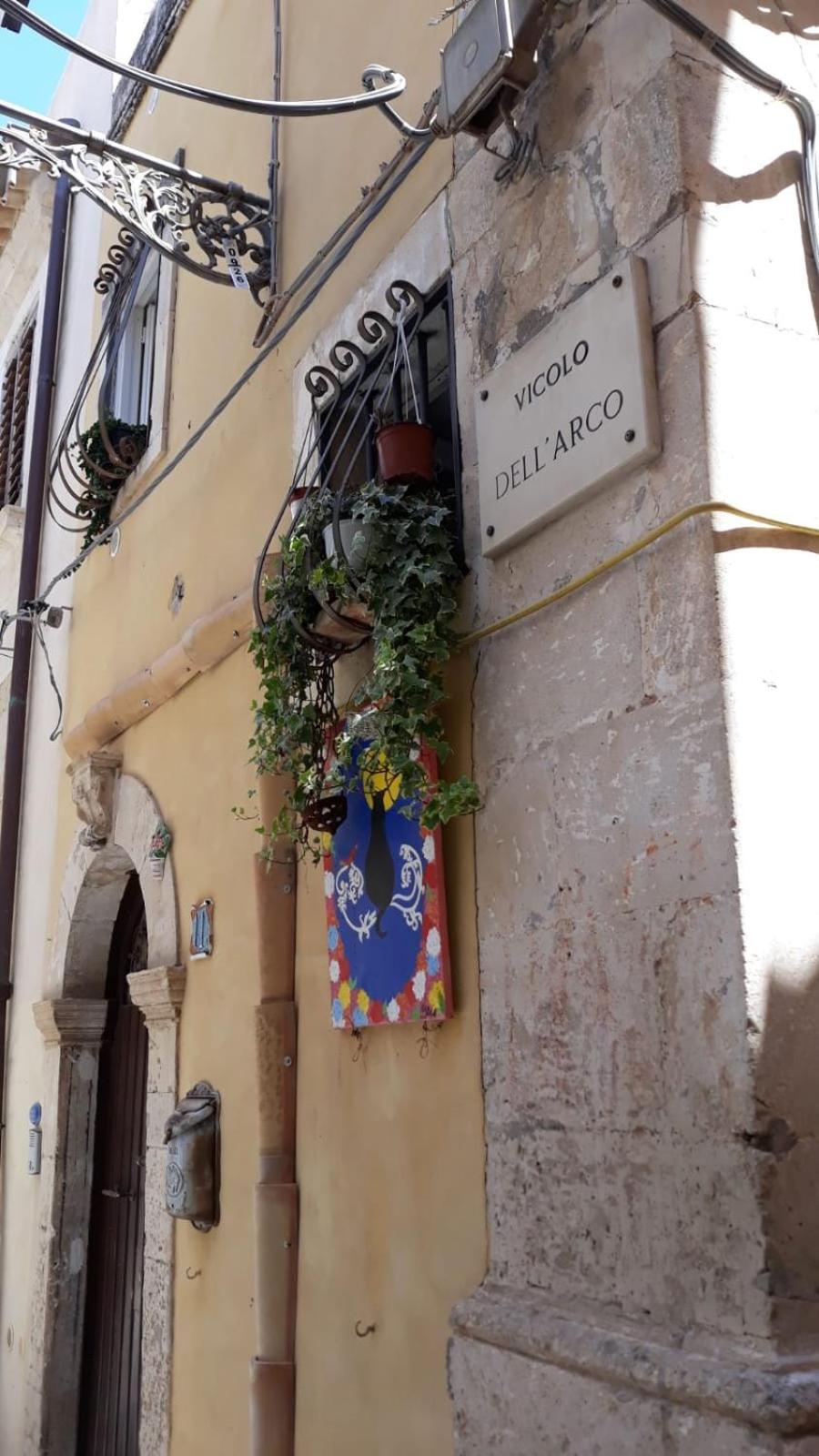 Giudecca Mia Apartment Syracuse Exterior foto